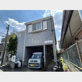 東府中駅より徒歩4分 1階 築33年4ヶ月の賃貸物件