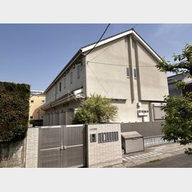 国立駅より徒歩10分 築6年4ヶ月 2階建の賃貸物件