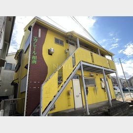小田急相模原駅より徒歩11分 2階 築43年2ヶ月の賃貸物件