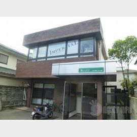 葵ハイツ 1階 築33年10ヶ月の賃貸物件