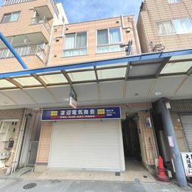 西横浜駅より徒歩7分 3階 築17年10ヶ月の賃貸物件