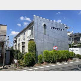 菊名駅より徒歩3分 2階 築40年4ヶ月の賃貸物件