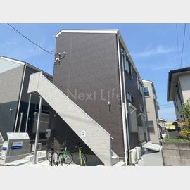 淵野辺駅より徒歩5分 1階 築2年9ヶ月の賃貸物件