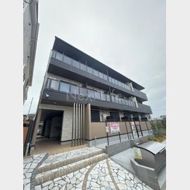 相武台前駅より徒歩12分 3階 築1年8ヶ月の賃貸物件