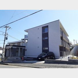 相模大野駅より徒歩15分 1階 築4年9ヶ月の賃貸物件