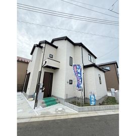 淵野辺駅より徒歩24分 新築 2階建の賃貸物件