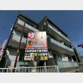 高尾駅より徒歩6分 2階 築8年6ヶ月の賃貸物件