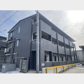 矢向駅より徒歩10分 1階 築2年7ヶ月の賃貸物件