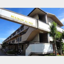 東林間駅より徒歩6分 1階 築32年3ヶ月の賃貸物件