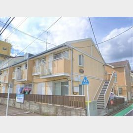 淵野辺駅より徒歩16分 2階 築34年4ヶ月の賃貸物件