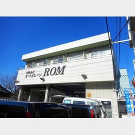 飛田給駅より徒歩10分 2階 築34年3ヶ月の賃貸物件