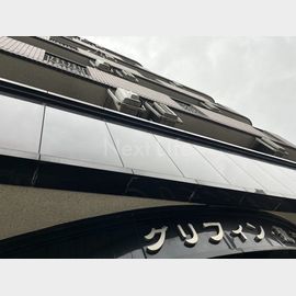 グリフィン鷺沼 5階 築19年3ヶ月の賃貸物件