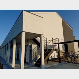 梶が谷駅より徒歩16分 1階 築2年8ヶ月の賃貸物件