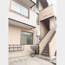 大倉山駅より徒歩13分 3階 築35年3ヶ月の賃貸物件