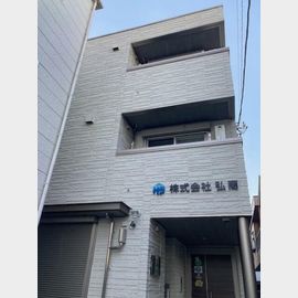 フェリスハウス川崎の賃貸物件