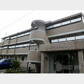 相模大野駅より徒歩10分 2階 築32年2ヶ月の賃貸物件