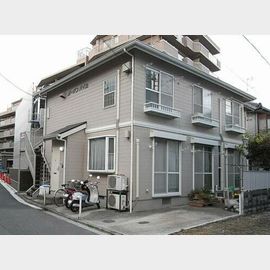 鶴見駅より徒歩20分 2階 築32年10ヶ月の賃貸物件