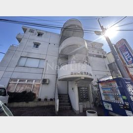 古淵駅より徒歩13分 3階 築41年5ヶ月の賃貸物件