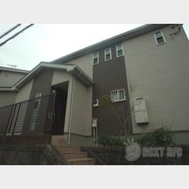 鶴川駅より徒歩13分 1階 築12年1ヶ月の賃貸物件