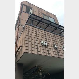 川崎駅よりバス15分 3階 築20年10ヶ月の賃貸物件