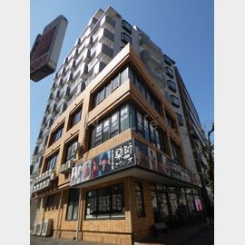 町田駅より徒歩10分 4階 築42年2ヶ月の賃貸物件