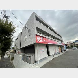 鷺沼駅より徒歩16分 3階 築4年10ヶ月の賃貸物件