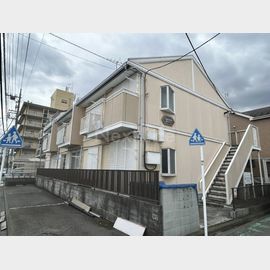 淵野辺駅より徒歩16分 2階 築34年5ヶ月の賃貸物件