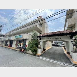 綱島駅よりバス13分 3階 築38年3ヶ月の賃貸物件