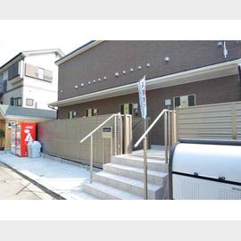 和田町駅より徒歩8分 1階 築11年1ヶ月の賃貸物件