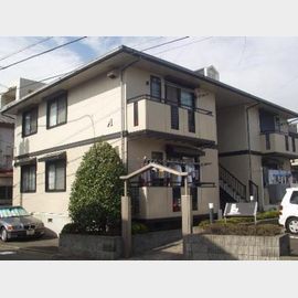 ラ・メール日吉Ａ棟 2階 築31年1ヶ月の賃貸物件