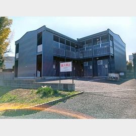 淵野辺駅より徒歩19分 2階 築20年6ヶ月の賃貸物件