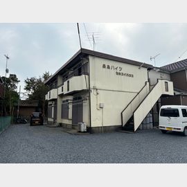 長島ハイツの賃貸物件