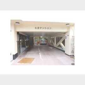 土屋マンション 5階 築47年9ヶ月の賃貸物件