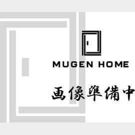 恵比寿駅より徒歩12分 新築 2階建の賃貸物件