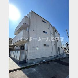 アーテルの賃貸物件
