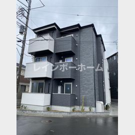 八潮駅より徒歩10分 新築 3階建の賃貸物件