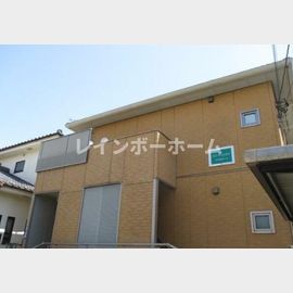 ハイ・フォレストの賃貸物件