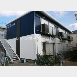 八柱駅より徒歩9分 築44年11ヶ月 2階建の賃貸物件