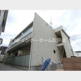 リブリ・ルーエの賃貸物件