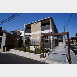 元山駅より徒歩6分 築3年1ヶ月 2階建の賃貸物件