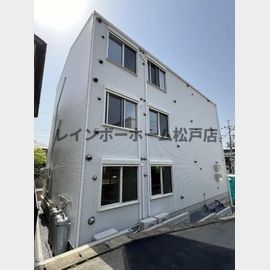 北柏駅より徒歩7分 築1年1ヶ月 3階建の賃貸物件