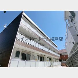 新松戸駅より徒歩13分 築7年1ヶ月 3階建の賃貸物件
