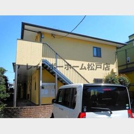 柏駅より徒歩19分 築23年3ヶ月 2階建の賃貸物件