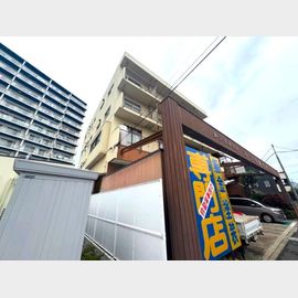 青砥駅より徒歩12分 4階 築46年2ヶ月の賃貸物件