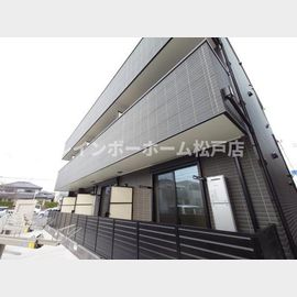 南流山駅より徒歩16分 1階 築1年3ヶ月の賃貸物件