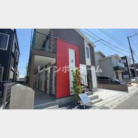 八潮駅より徒歩12分 2階 築4年1ヶ月の賃貸物件