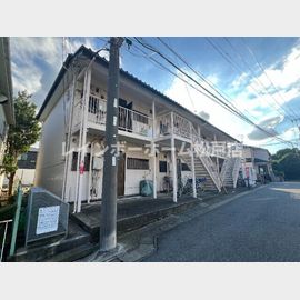 六実駅より徒歩7分 2階 築42年7ヶ月の賃貸物件