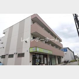 八潮駅より徒歩3分 3階 築9年1ヶ月の賃貸物件