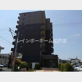 グランドールの賃貸物件