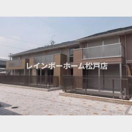 快適空間和の賃貸物件